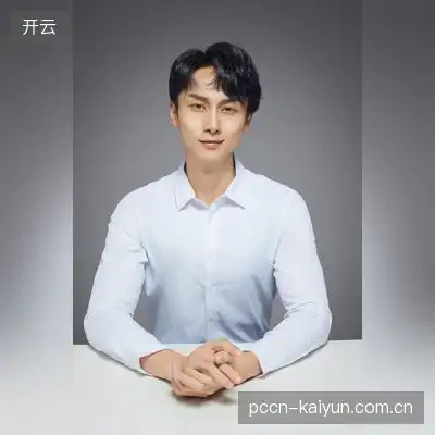 高河
